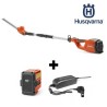 Pack taille-haie sur perche à batterie Husqvarna 120iTK4-H modal atc